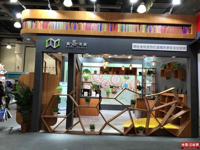 文化盛會點亮長三角 文藝創(chuàng)作滋養(yǎng)美好生活——上海市及長三角地區(qū)文采會圓滿落幕