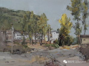 黔北文藝丨田磊 寫生是一種更為直接的創作