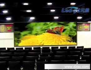 led舞臺背景屏 p7.62三合一全彩 電腦同步