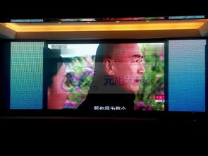 一站式選購指南 酒店室內P4全彩LED顯示屏與優質廠家推薦