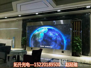 武漢P4全彩LED電子屏制作安裝系統報價清單及服務說明